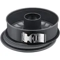 Produktbild: KAISER La Forme Plus Springform 26 cm rund 2 Böden Flach- und Rohrboden antihaft