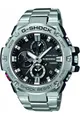 Produktbild: Casio G-Shock Schwarzes Zifferblatt Edelstahl 53mm Uhr GST-B100D-1AER