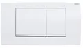 Produktbild: Geberit Drückerplatte Twinline30 Weiss Betätigungsplatte Abdeckplatte 115899KJ1