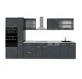Produktbild: Vicco Küchenzeile R-Line, Schwarz Beton/Anthrazit, 350 cm, AP Marmor