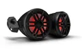 Produktbild:  Rockford Fosgate Color Optix Wakeboard M1WL65MB - 16,5cm