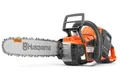 Produktbild: Husqvarna Akku Motorsäge 542 iXP