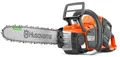 Produktbild: Original Husqvarna Akku Kettensäge 542i XP 16