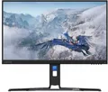 Produktbild: Lenovo Legion R24e - 67CCGAC4EU
