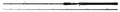 Produktbild: Salmo Trollmaster 2,40m 40-60g QRD005 Raubfischrute Rute Rod Spinnrute Spinrod