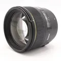 Produktbild: Sigma 85mm F/1.4 EX DG HSM Nikon Gebrauchtware | Normale Gebrauchsspuren | 12 Monate Garantie | ✔️ 10% Rabatt
