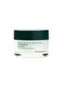 Produktbild: Pyunkang Yul - Calming Moisture Repair Balm