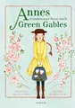 Produktbild: Annes wundersame Reise nach Green Gables: Inspiriert von Anne auf Green Gables (Anne auf Green Gables Vorlesebücher)