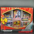 Produktbild: Crimanzo ex Premium Kollektion Pokemon Box Karten deutsch NEU