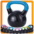 Produktbild: Kettlebell Kugelhantel 2-20 kg - Schwunghantel Krafttraining Hantel Training
