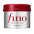 Produktbild: Shiseido Fino Premium Touch Hair Mask