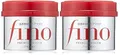 Produktbild: Fino Premium Touch Penetration Serum Haarmaske, 230 g x 2 Stück