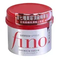 Produktbild: Shiseido - Fino Premium Touch Hair Mask 230gr Made In Japan