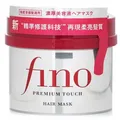 Produktbild: Shiseido Fino Premium Haarmaske mit Touch-Essenz 230g, 1er Pack