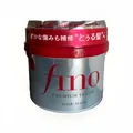 Produktbild: Shiseido Fino Premium Haarmaske mit Touch-Essenz 230g, 1er Pack