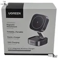 Produktbild: UGREEN 2-in-1 Magnetic Wireless Charger Modell W526