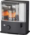 Produktbild: Brennstoffkocher qlima R3224X-flüssig mit Docht-2,4Kw-schwarz