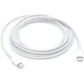 Produktbild: USB 2.0 Kabel, USB-C Stecker > USB-C Stecker weiß, 2 Meter