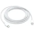Produktbild: Apple USB-C Ladekabel 2m