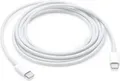 Produktbild: Apple USB-C Charge Cable Ladekabel USB-C zu USB-C 2 m weiß BULK (MLL82ZM/A)