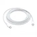 Produktbild: Apple USB-C Ladekabel 2m