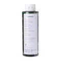Produktbild: KORRES Cystine und Glycoprotein Shampoo gegen Haarausfall, 250ml