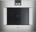 Produktbild: Gaggenau BO481112 - Serie 400, Backofen, Türanschlag: links, Edelstahl-hinterlegte Vollglastür, 76 x 67 cm, 5 Jahre Garantie!