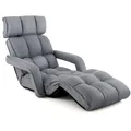Produktbild: Relaxliege 5-Fach einstellbar Bodensessel Klappbar Relaxsessel mit Armlehne