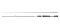 Produktbild: Berkley URBN II Baitcast Finesse Angelrute - Leichtgewicht 30HDC Carbon, Edelstahlführungen, ideal für Urbane Süßwasserangler Raubfischangeln mit Spinnern, Blinkern und Crankbaits, 2.00m