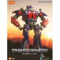 Produktbild: Blokees Transformers, 12 Jahr(e), Acrylnitril-Butadien-Styrol (ABS)