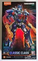 Produktbild: BLOKEES Transformers Classic Class Optimus Prime, zum Zusammnebauen,Neu,  OVP