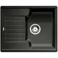 Produktbild: BLANCO ZIA 40 S | Granitspüle aus SILGRANIT anthrazit | Einbauart: Einbau von Oben | reversibel | für 40 cm breite Unterschränke | Großes Becken | Reinigungsfreundliche Öberfläche | [61,5x50x20,2 cm]