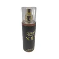 Produktbild: Guess Parfümnebel Damen Duft Seductive Noir blumiger Bergamotte elegant verführe