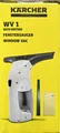Produktbild: Kärcher Akku-Fenstersauger WV 1 Bath Edition integrierte LED-Anzeige