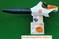 Produktbild: Stihl BGA 86 aus 2021 + AP 300 u. AL 301  Akku Laubbläser Blasgerät 3599