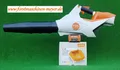 Produktbild: Stihl BGA 86 aus 12/2021 + AP 300 S u. AL 301  Akku Laubbläser Blasgerät 5681