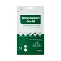Produktbild: 8809563100330 PURITO All Care Recovery Cica-Aid plasterki na niedoskonałości 51s