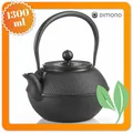 Produktbild: 1,3L Teekanne Dimono aus Gusseisen mit Teesieb Teefilter Teekessel Kanne Emaille