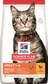 Produktbild: Hill's Feline Adult Kip 3 kg