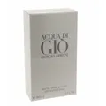 Produktbild: Giorgio Armani Acqua Di Gio After Shave Balm 100ml