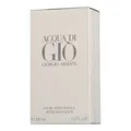 Produktbild: Giorgio Armani Acqua di Gio Homme aftershave balm 100ml