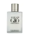Produktbild: Giorgio Armani ACQUA DI GIÒ After Shave Balsam 100 ml