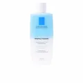 Produktbild: LRP Respectissime Waterproof Eye Makeup Remover