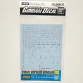 Produktbild: GUNDAM DECAL 130 RG 1/144 FORCE IMPULSE GUNDAM (US IMPORT)