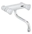 Produktbild: Grohe Costa L, SPT, Wand, Ausl. unten, Silber