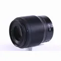 Produktbild: Nikon Nikkor Z 50mm F/1.8 S + GARANTIE* (#B12689)