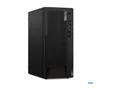 Produktbild: Lenovo ThinkCentre M90t Gen 4 - Tower - i7 13700 - vPro Enterprise - RAM 32 GB - SSD 512 GB