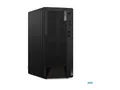 Produktbild: Lenovo ThinkCentre M90t Gen 4 - Tower - i7 13700 - vPro Enterprise - RAM  #NO911