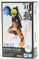 Produktbild: Naruto Uzumaki S.h.figuarts action figure Artikuliert Best Sel. Bandai Tamashii