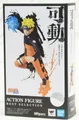 Produktbild: Naruto Uzumaki Shippuden S.H. Figuarts Best Selection 14 cm Bandai Tamashii Nati